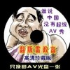 6ϱ俪